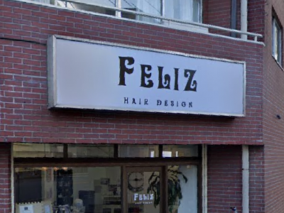 《閉店》Feliz hair design 蒲田店