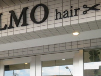 《閉店》ALMO hair design 東静岡