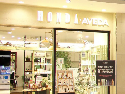 HONDA AVEDA ジョイナステラス