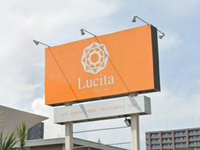 Lucita