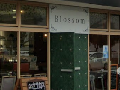 Blossom ふじみ野店