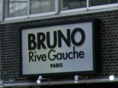 《閉店》BRUNO RiveGauche 薬院