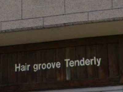 HAIR GROOVE TENDERLY