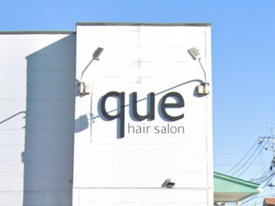 hair salon que