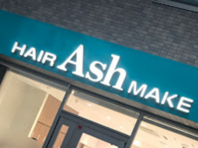 Ash 下丸子店