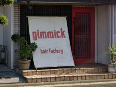 gimmick hair factory