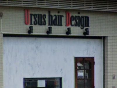 Ursus hair Design by HEADLIGHT 流山おおたかの森店