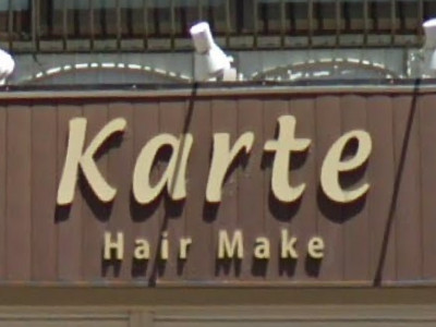 karte