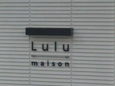 Lulu maison