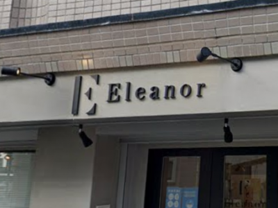 Eleanor spa&treatment 千葉店