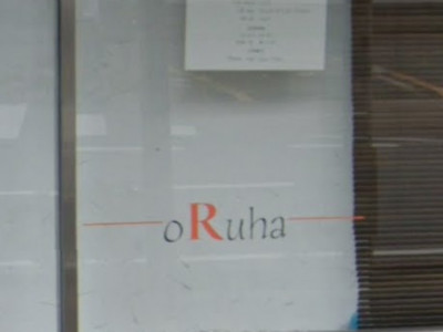 oRuha