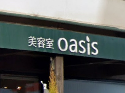 oasis 宇美店