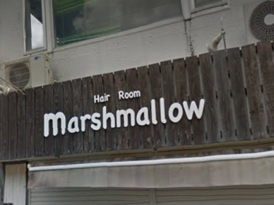 HAIR ROOM marsh mallow
