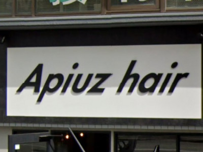 Apiuz Hair 西宮北口