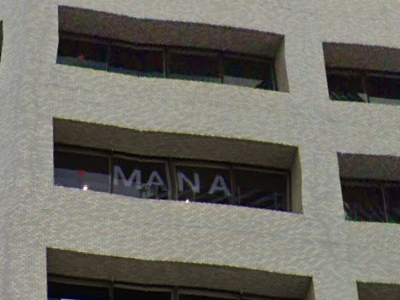 《閉店》mana hair resort