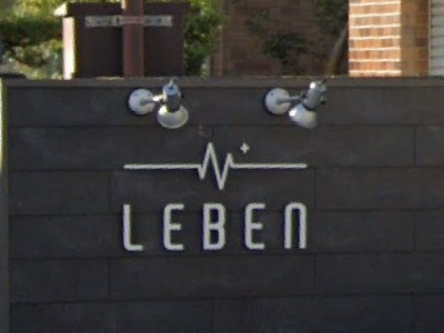 LEBEN