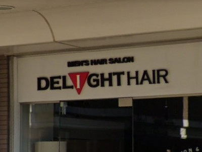 DELIGHT HAIR 六甲道店