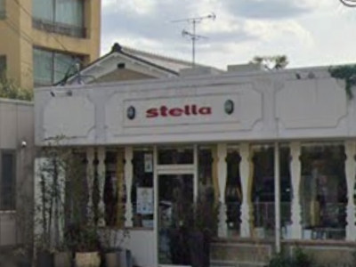 stella 嵯峨店