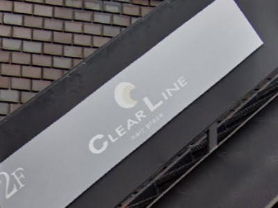 hair place CLEAR LINE 澄川店