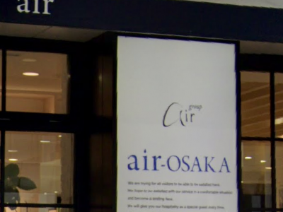 air-OSAKA