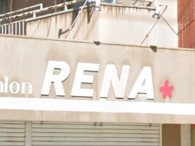 Beaty Salon RENA