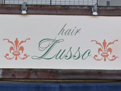 Hair Lusso