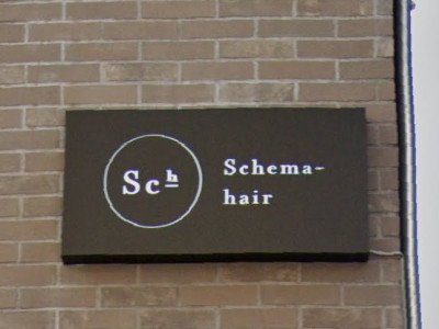 Schema hair