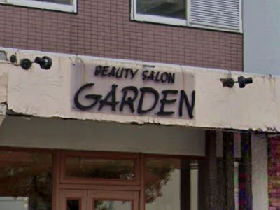 Beauty Salon GARDEN