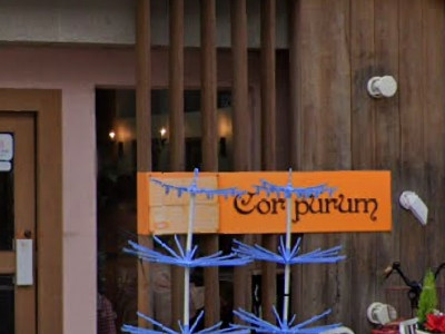 Cor purum