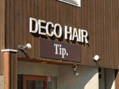 DECO HAIR Tip.
