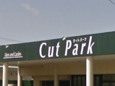 Cut Park 館山店