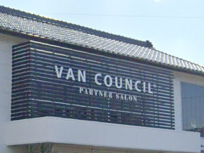 《閉店》Van Council 豊川店