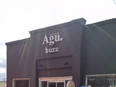 Agu hair buzz 釧路鳥取大通店