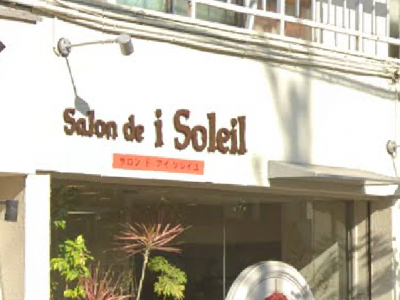 Salon de i Soleil