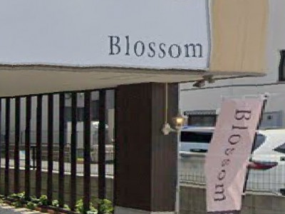 Blossom 鶴瀬店