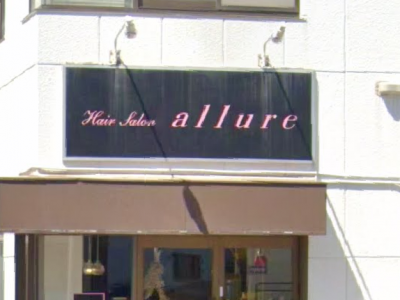 hair salon allure