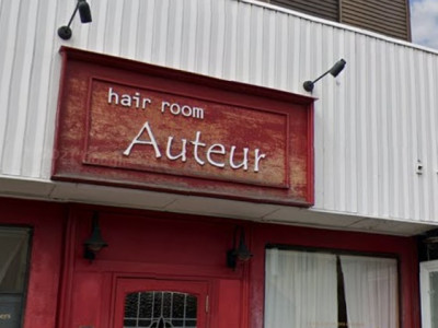 hair room Auteur