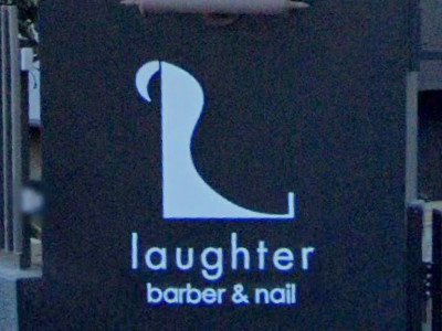 laughter