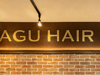 Agu hair kinema 名古屋西区店