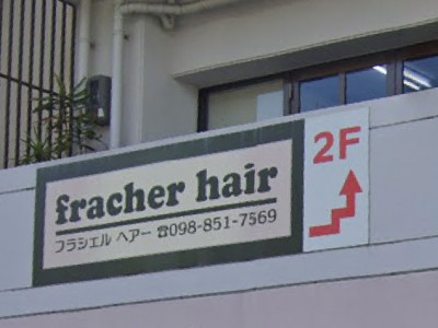 fracher