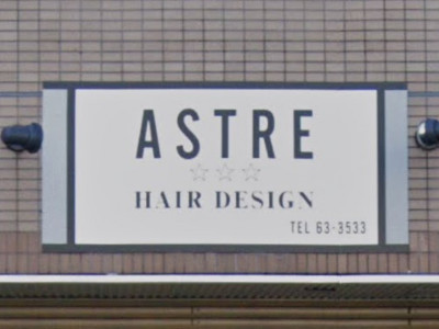 ASTRE Hair Design