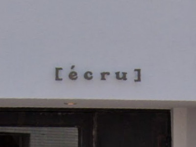 ecru 北浦和店