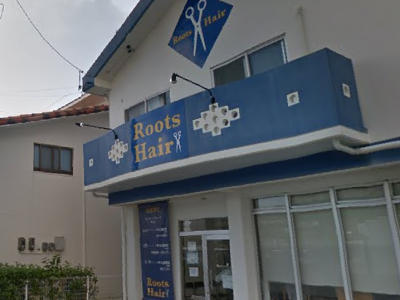 Roots Hair ルーツヘアー 沖縄市の美容室 ヘアログ