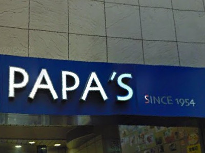 PAPA'S 天満店