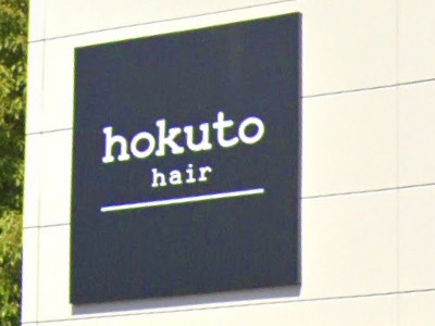 hokuto hair