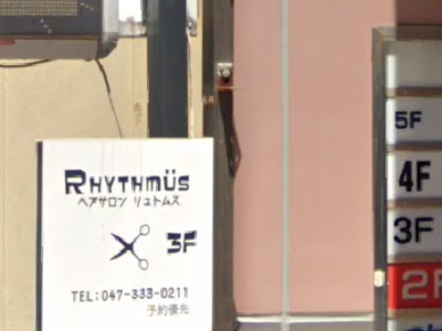 RHYTHmUS