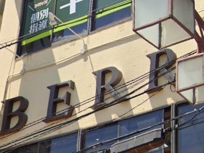 hairs BERRY 古市店