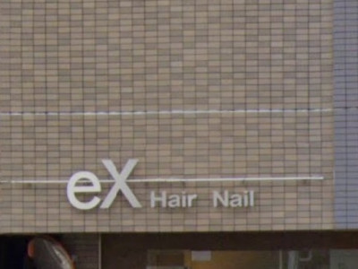 eX Hair Nail