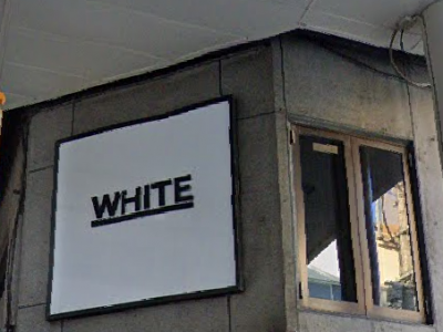 _WHITE 大分店