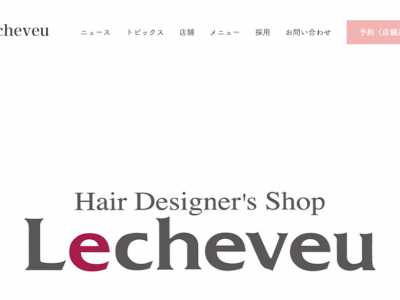 Your Lecheveu 津田沼店